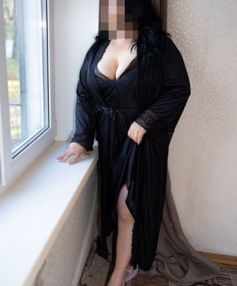 Зоя