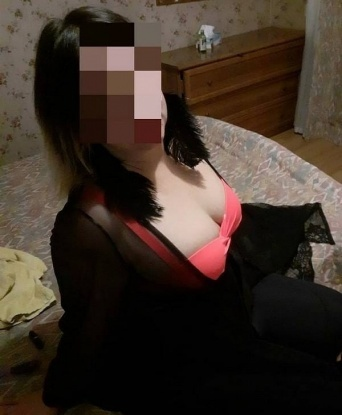 Диана