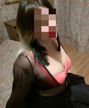 Диана