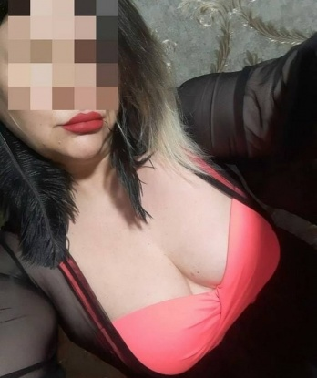 Диана