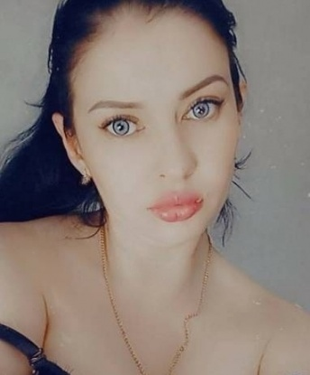 Уля