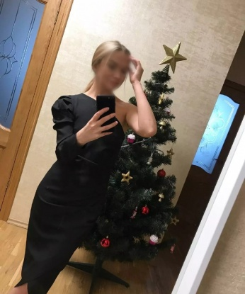 Любашка